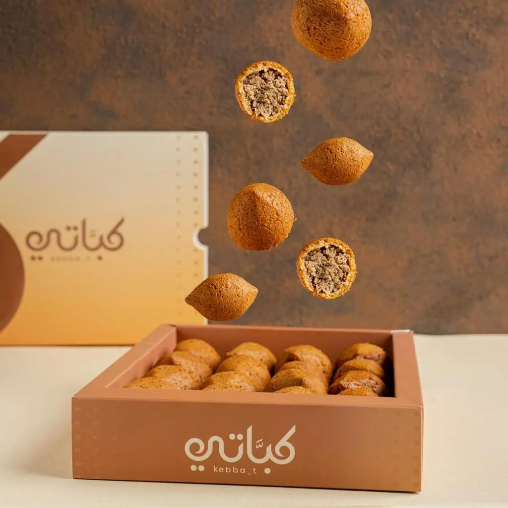 Medium Bulgur Kebbeh With Meat Box